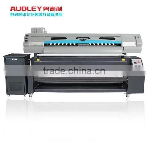 QS7000-D3 Sublimation Textile Printer