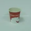 7 oz Paper Cup