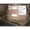 Supply Hot Roll Stainless Steel Coils photo-2