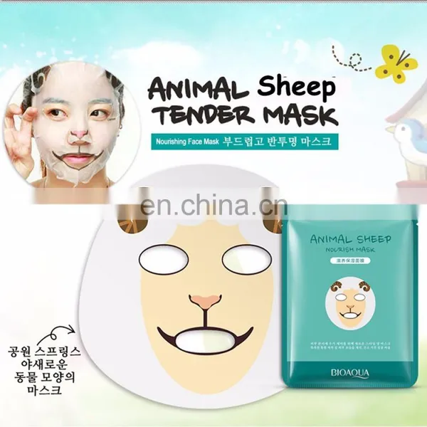 Moisturizing Animal Face Mask/Blemish Clearing Animal Face Mask/ Prevent Skin Aging Facial Mask photo-4