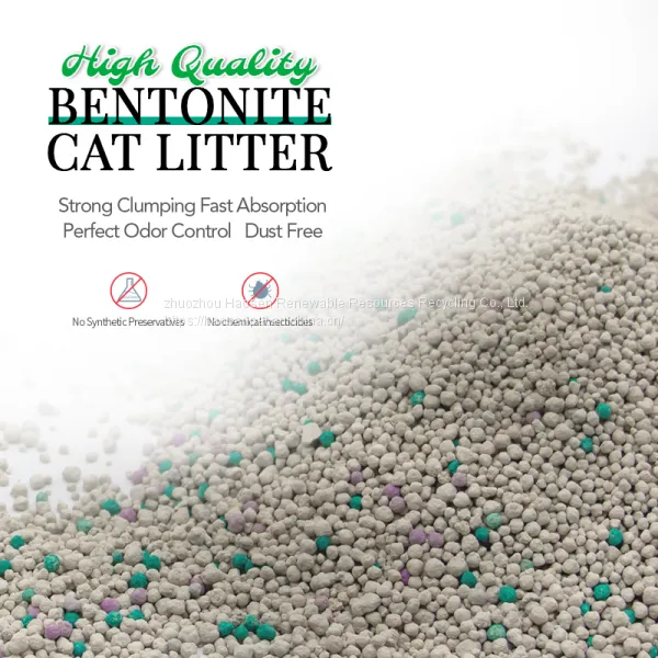 Export Bentonite Ball Type Cat Litter Dust Less Clusters Are Not Exposed