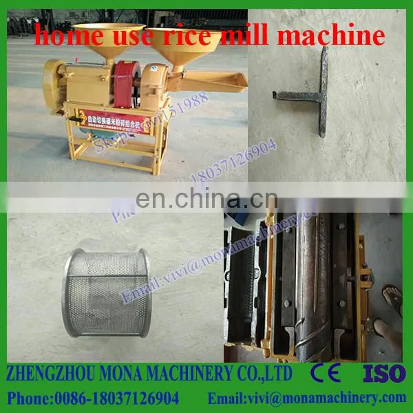 Manufacturer Useful Flour Mill Machines,mini Rice Mill,High Quality Rice Mill Machine Rice Polisher Rice Huller With Polisher photo-5