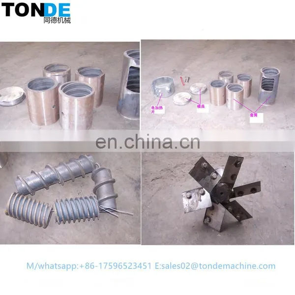 Factory Directly Big Sales Special For Farmers Feed Grain Extruder photo-2
