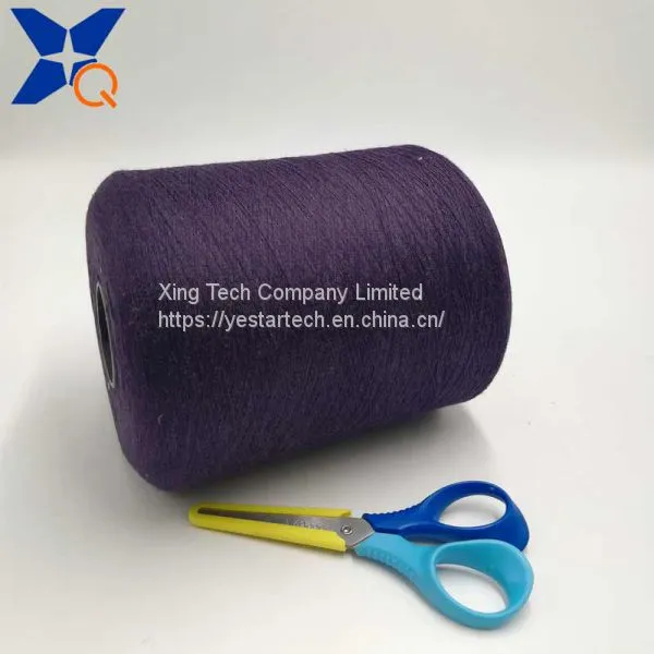 Deep Purple Ne32/2plies 20% Stainless Steel Blend 80% Polyester Fiber for Sewing/embroidery Thread Touch Screen Gloves-XT11342 photo-2