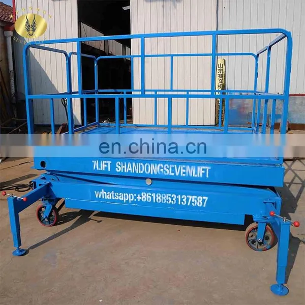 7LSJY Shandong SevenLift 1000KG 3m High Manual Electrical Power Hydraulic Scissor Heavy Duty Electric Hydraulic Lift Table photo-3