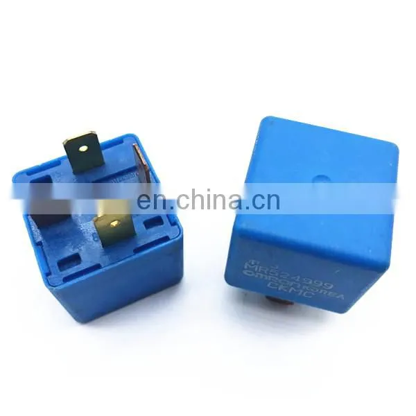 Auto Relay OEM MR524999 photo-3