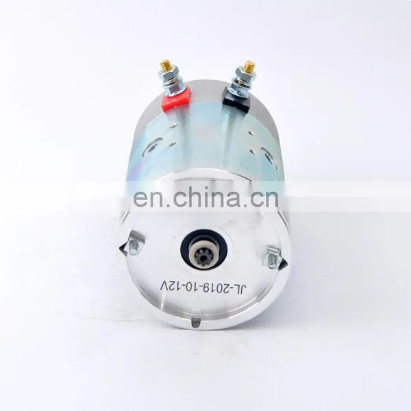 72V 2KW High Torque dc Electric Motor Forklift ZD7202 photo-2