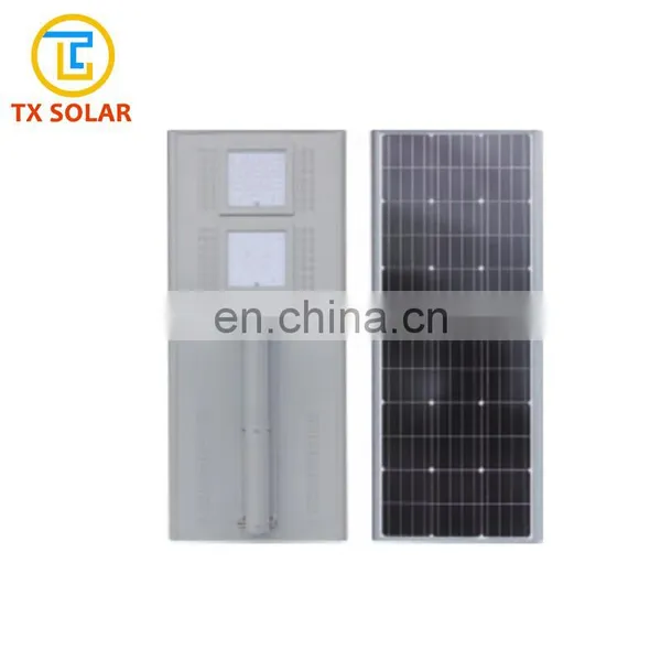 TIANXIANG High Brightness Light Will be on Automatically With Light Sensor All in One Solar LED Street Lights 80w photo-3
