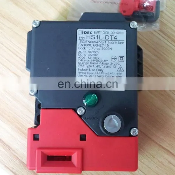 IDEC Safety Door Lock Switch HS1L-DT44KMSR-G photo-2
