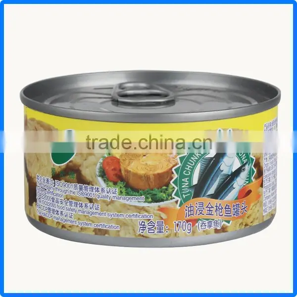 Fresh Canned Tuna in Oil/canned Tuna Fish photo-4