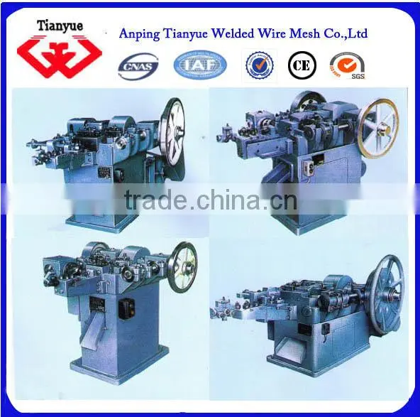 Reliable Quality Steel Nails Making Machine photo-6