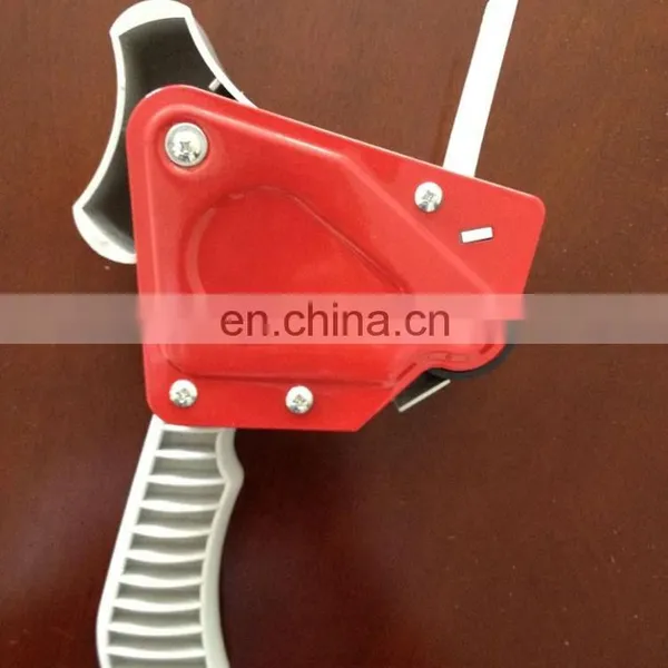 Handheld Gun Tape Dispenser photo-3