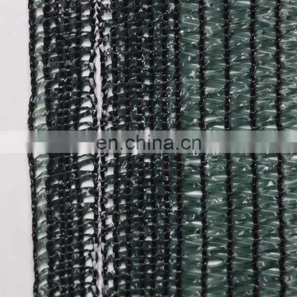 Plastic Raschel Mesh Sun Shade Cloth Greenhouse Shade Net photo-4