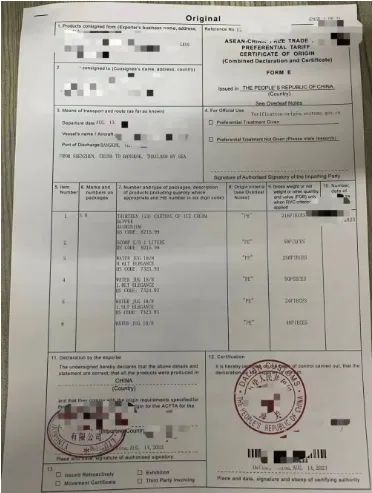 Hague Certification, Certificate of Origin photo-2