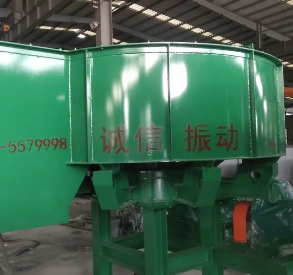 CYPB Quantitative Disc Feeder