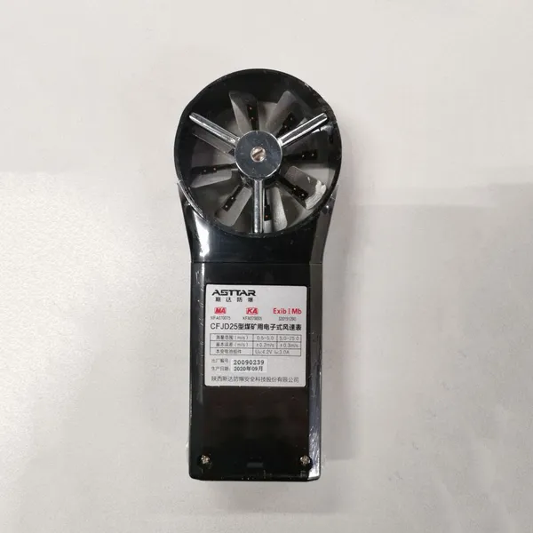 CFJD5 CFJD25 Mining Electronic Anemometer Intrinsically Safe Digital Wind Speed Meters For Mine
