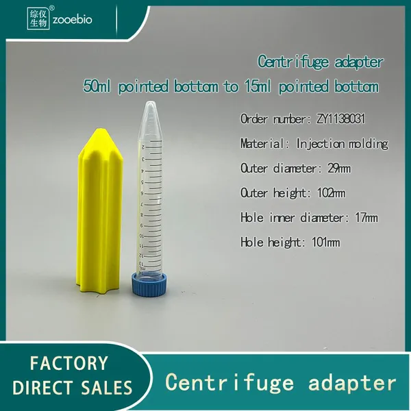 Centrifuge Adapter 50ml Sharp Bottom to 15ml/10ml/5ml/1.5ml Conversion Sleeve, Injection Molded Material photo-5