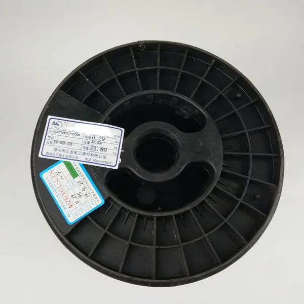 220 Class Good Quality Enameled Round Aluminum Wire 28 AWG Magnet Wire Power Tools UL Reach photo-5