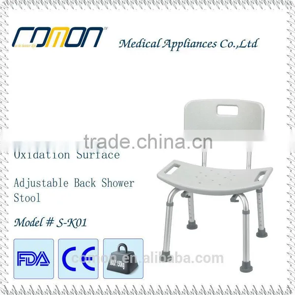 Hospital Used Medical Bathroom Chair & Shower Stool S-W01 photo-2