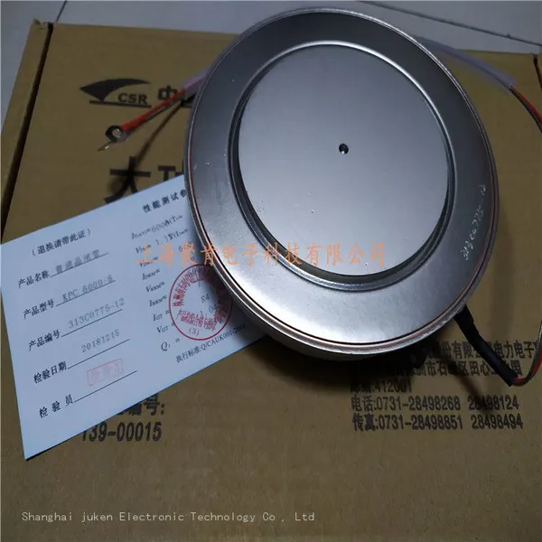 Manufacturer Sells ZPA 3200-18 Welded Diode Rectifier Tube photo-5