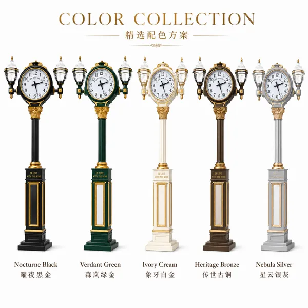 Landscape Street Clock Golf Park Clock Postal Clock photo-3