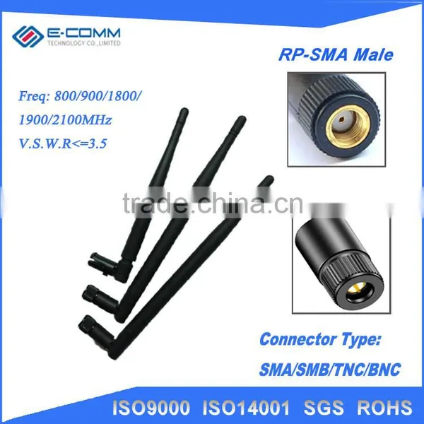 Omni-directional Antenna 3G / 800-2100MHz Modules Lan Antenna SMA Interface photo-2