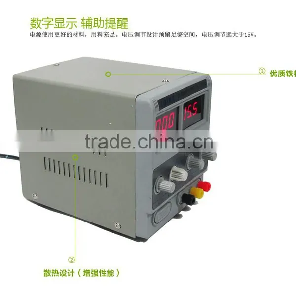 SAIKE 1502DD Cellphone Repairs DC Regulated Power Supply 15V 2A 220V Free Send Adapters for Mobile Repairing photo-4