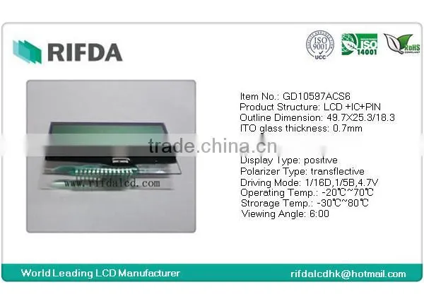 Good STN Monochrome Cog Lcd Display Panel photo-2