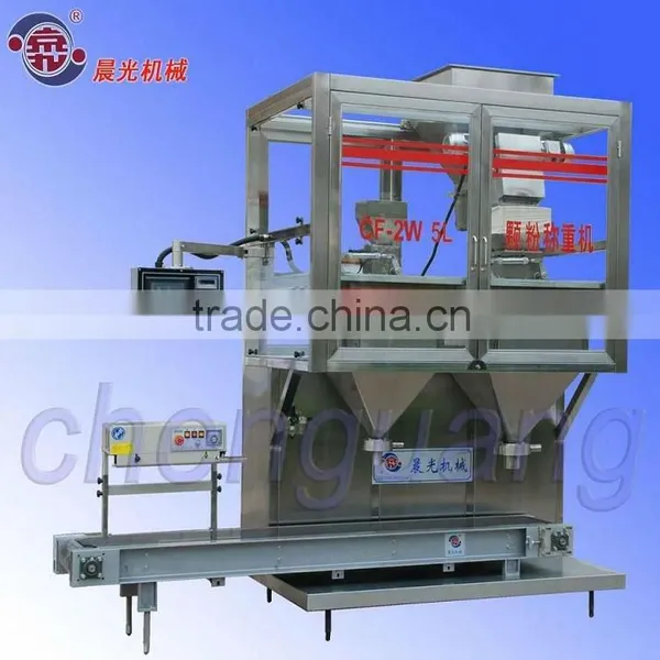 Bag Pesticide Packing Machines photo-5