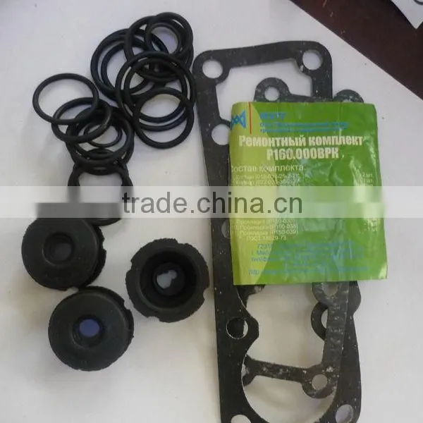 Superb Automobiles Power Steering Pump Repair Kit