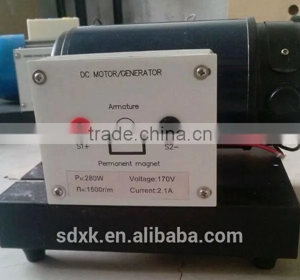 Educational Motor, Teaching Motor, DC Motor Teaching Model