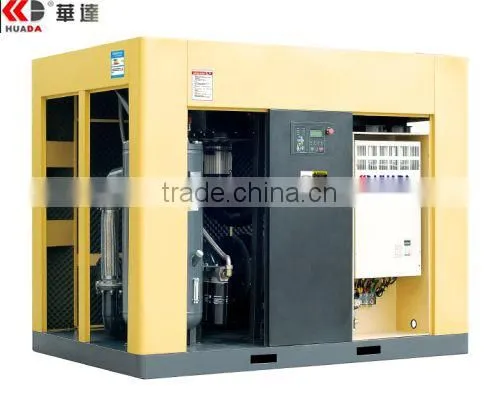Frequency high quality screw Air Compressor