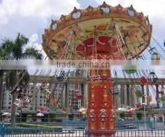 Flying Chairs Ride Luxury Swing Flying Chairs Amusement Rides for Sale