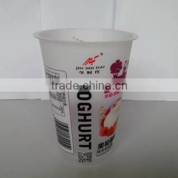 High Quality Injection-molding Plastic Yogurt Cup photo-4