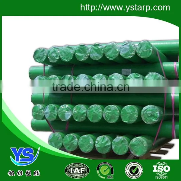 Awning Tarpaulin Car Cover , Tarpaulin Sheet , PE Plastic Tarp photo-6