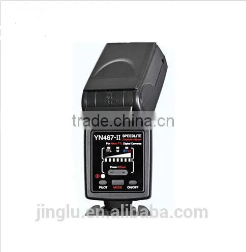 Flash Speedlite Yongnuo YN-467 II TTL Flash Speedlite for Nikon D7000 D5100 D5000 D3100 D3000