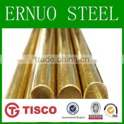 Coper Bar/beryllium Copper/brass Rods 8mm(cucrzr)/earth Bar Price per Ton Quality Choice photo-4