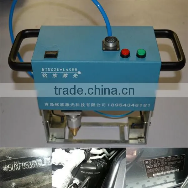 Hot Sale Nameplate Automobile and Motorcycle Parts Vehicle Toyota Chassis Number Portable Pneumatic Dot Pin Marking Machine Quality Choice