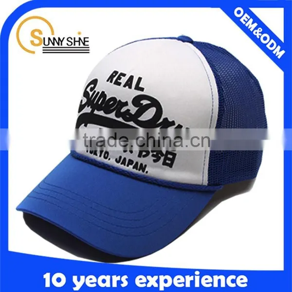 Wholesale Fashion Custom Trucker Cap With Mesh Material