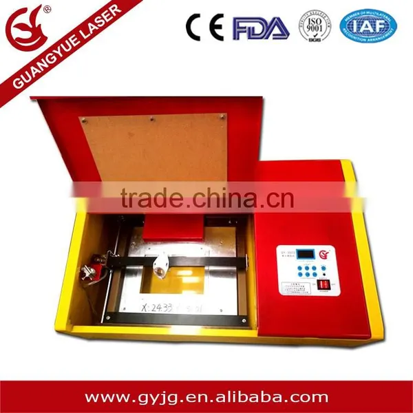 LAS,DWG,BMP,DXF,DXP,AI,PLT,DST Graphic Format Supported GY-320 Laser Engraving Machine photo-5