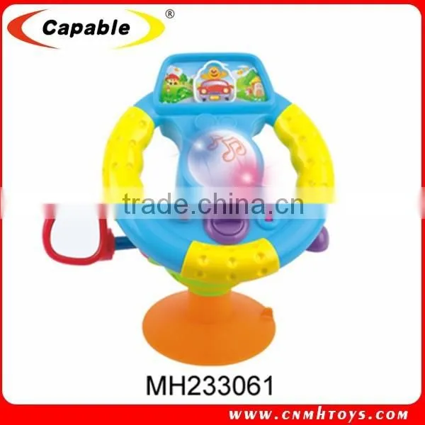 Baby Toys Education Best Selling Baby Toys 2015 photo-2