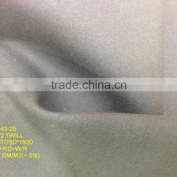 88% Nylon66 Supplex 12% Spandex 295gm/m2 60" photo-3