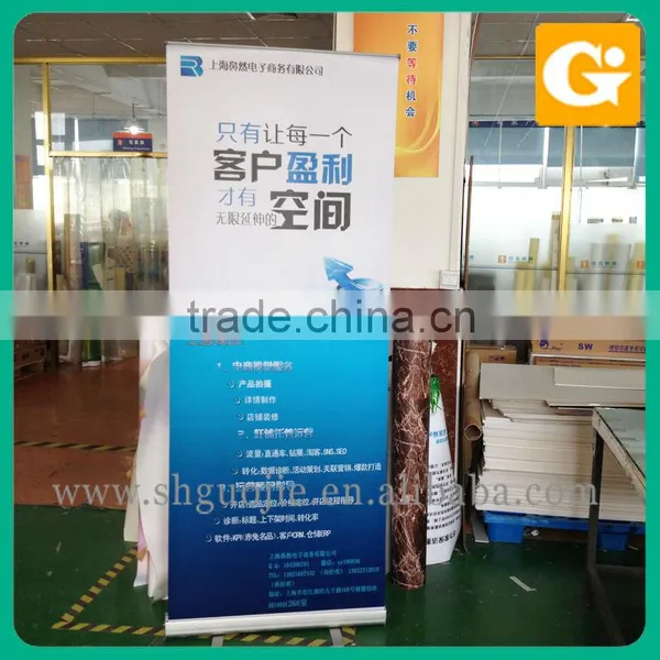Cheap Banner Stand Wholesale photo-4
