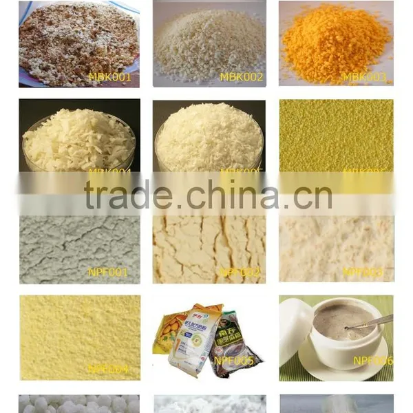 Baby Rice Powder Processing Line photo-6