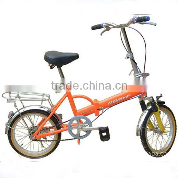 Mini Smallest 8 Inch Lightweight Folding Bike Bicycle