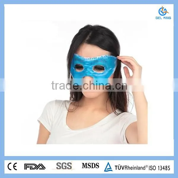 Gel Eye Mask for Sleep photo-4