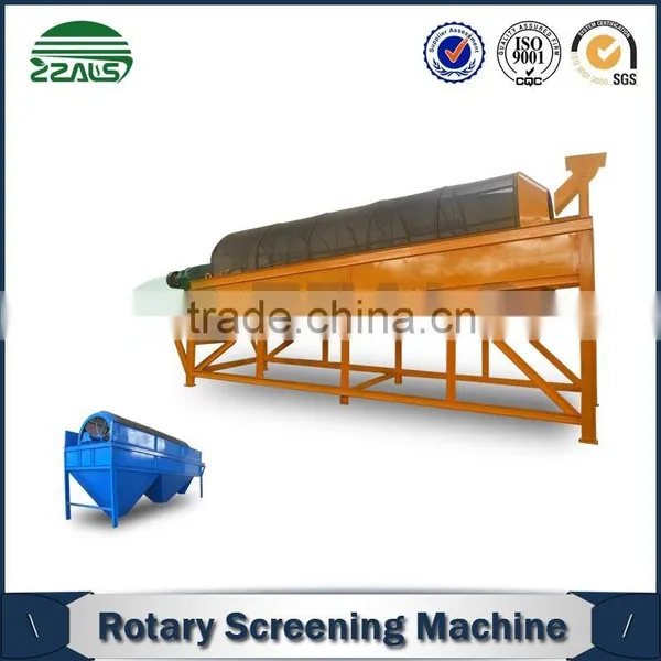 Combined Screen, Easy to Use/replace Steady Running Powder Sieving Machine Used in Deverse Industries photo-4