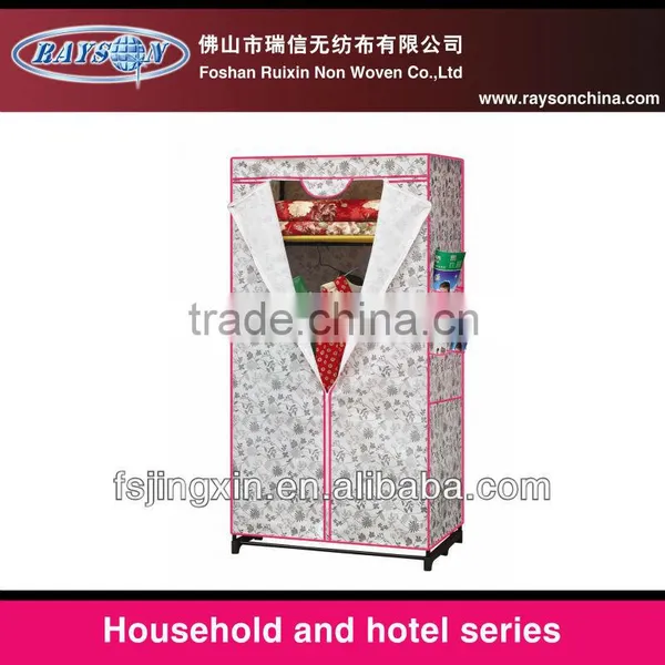 Good Quality Laminate Wardrobe Designs