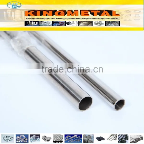 Hot Selling 304/316/317 ss WELDED FLUSH PIPE