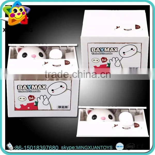 Promotional Plastic Custom Electricity House Shaped Money Box Toys for Kids photo-5